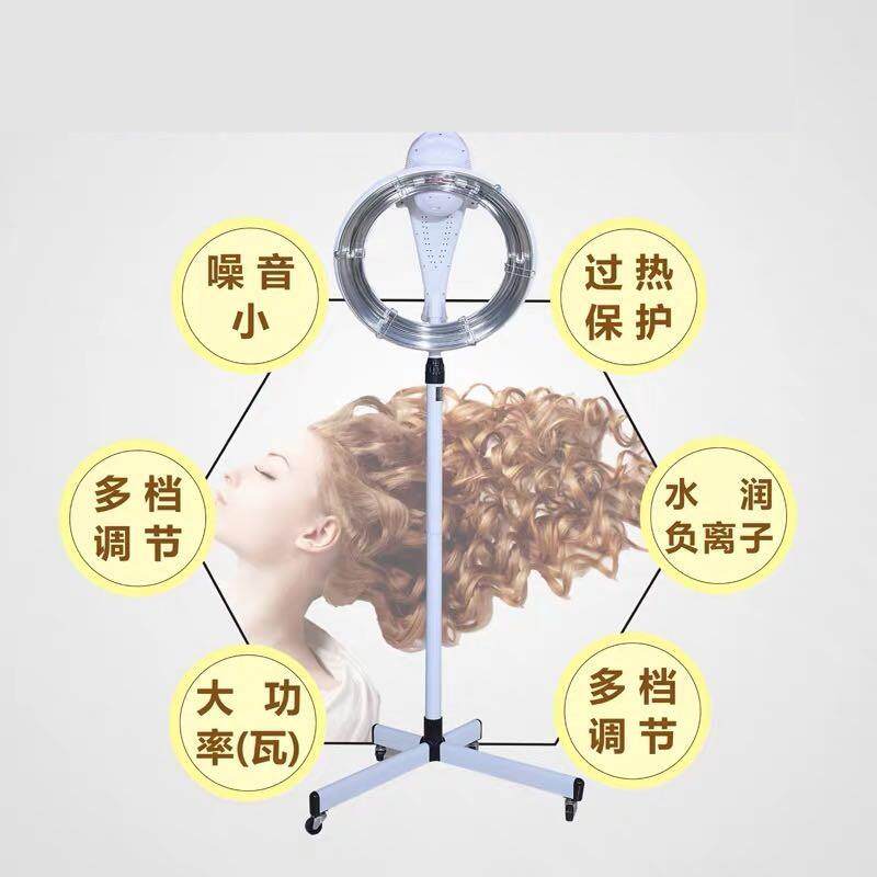 美发加热器机烘发机理器发店冷烫油抓购飞碟加速加焗热见描述烫发