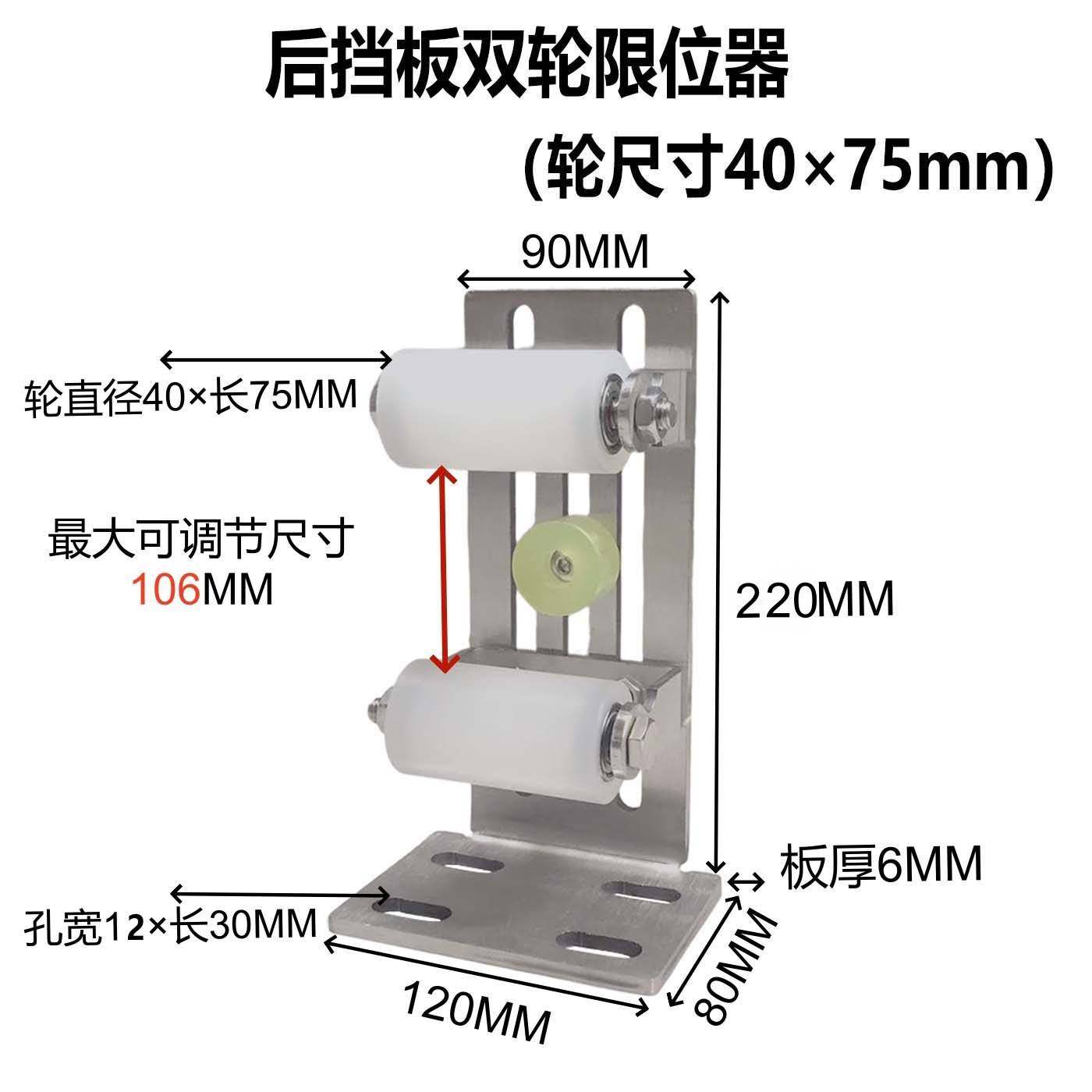 304不锈钢庭院门电动平移门上轮下轮整套配件轨道实心方轨公母扣,电子元器件市场,其它元器件,淘宝优惠券,粉丝福利购,淘宝优惠卷