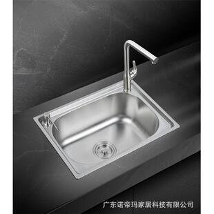 工程款不锈钢水槽诺帝玛MT4MT4035/M40345/MT40/MT4H/MT5043/MT50