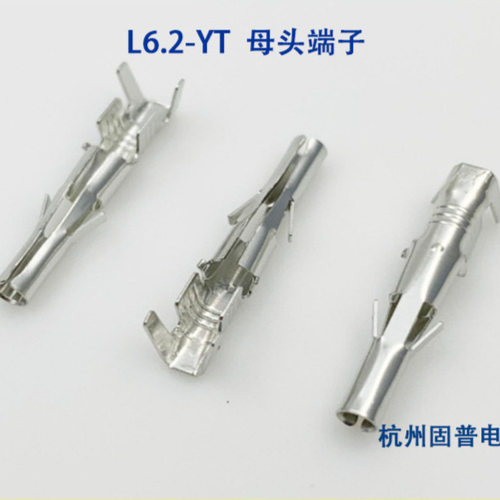 优质质量L6.2-YT连绕端子母头端子连带6.2mm间距一卷2500只