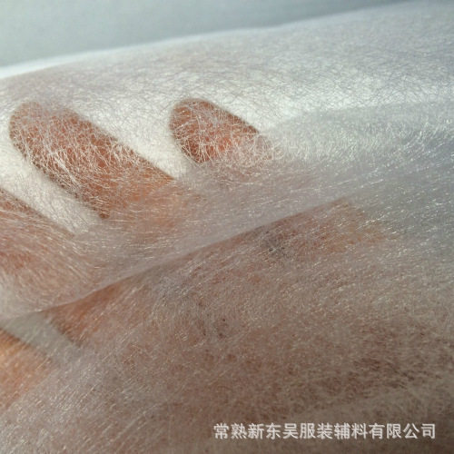 宽幅112宽双面胶无纺粘合衬加热粘合衬无纺衬纸衬双层布夹层粘合