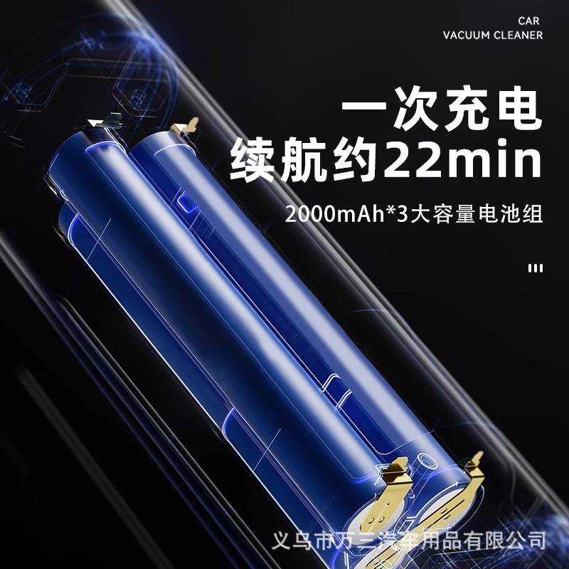 车载吸尘器大吸力家车两用无刷小型便携式车用无线手持吸尘器家用