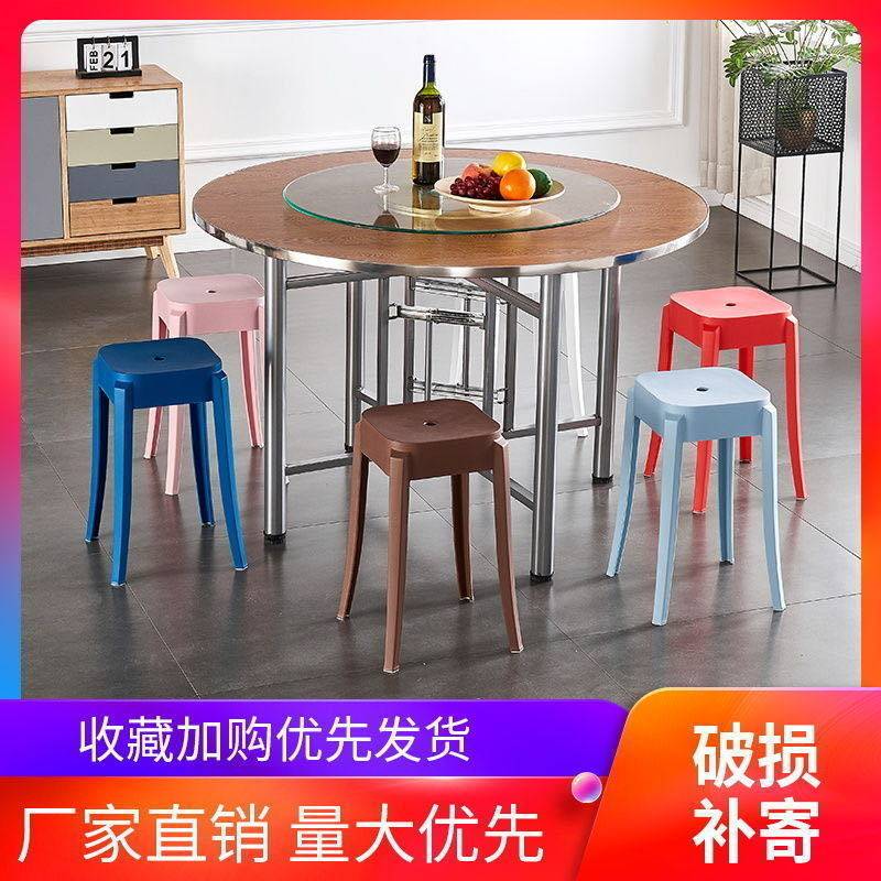 大圆桌圆桌面折叠桌架组合玻璃转盘餐桌食堂饭桌乡村家用酒店桌子