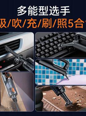 亚马手逊热销无绳家用a353吸0尘器大吸力1700p大功率便捷式持吸尘