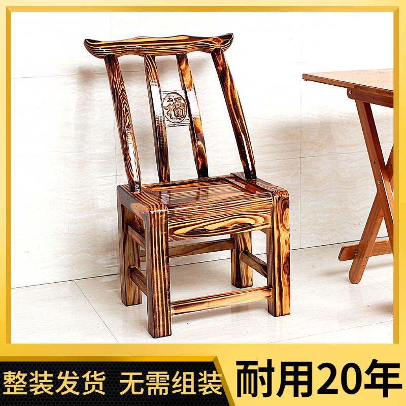 木椅子靠背椅餐椅凳子家用靠背实木椅子餐桌椅子家用牛角椅湖南椅