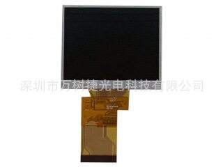 P0350QVF1ME00Tianma3.5inch320*240QVGA手持PDA便携导航门铃液晶