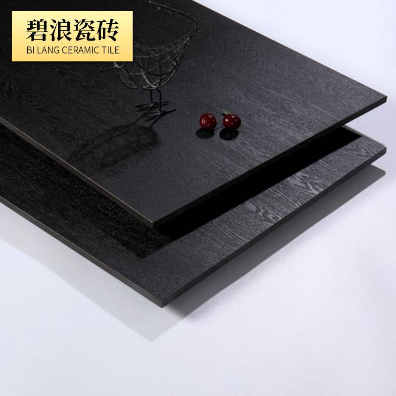 黑色亚光全通体大理石瓷砖 600x1200工程KTV餐厅厨卫瓷砖防滑地砖