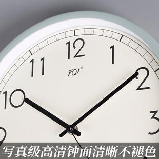 静音简约清新挂DYO电钟创意客厅家用钟时尚钟挂墙简约波石时英表