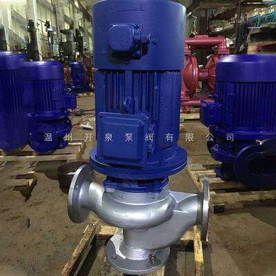 厂家GW立式管道排污泵LW无堵塞杂质管道离心泵耐腐蚀不锈钢管道泵