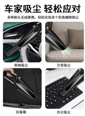 功车载尘器大吸力家用室内桌面小型线吸汽车无车用大率手URY持吸