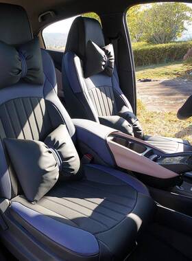 比亚迪海鸥座椅套全座KOO包垫汽车坐垫套四季通用车款座套车内2装