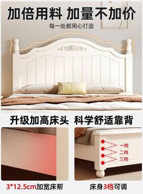 床床现代简约1.HX-00688米床欧实主卧双人床出租房床美式床架式单木人床