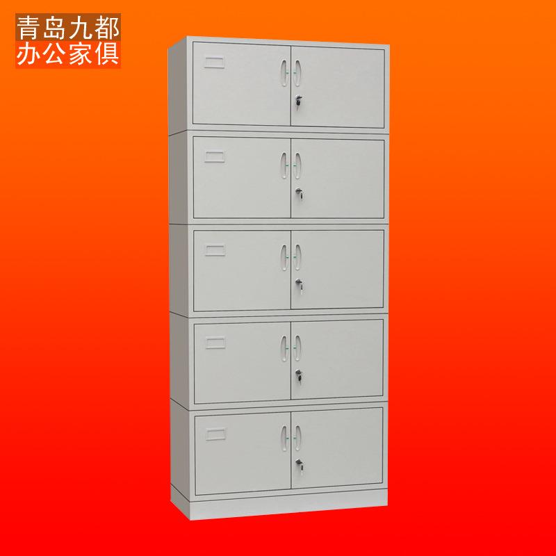 密保柜文件柜钢制档JD-069铁皮文件柜办公案柜柜资料柜子防盗