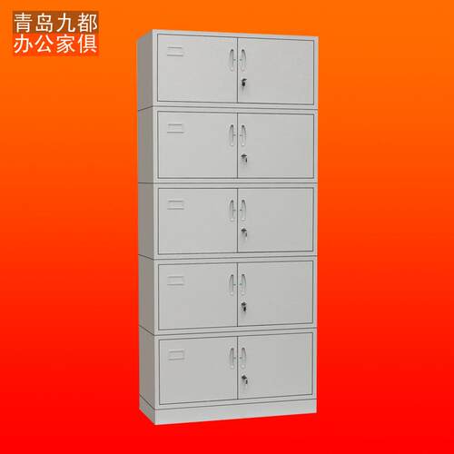 密保柜文件柜钢制档JD-069铁皮文件柜办公案柜柜资料柜子防盗