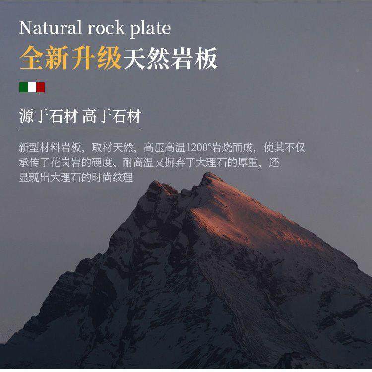 板伸缩餐桌约家用MIB小户型代现简岩实木椅带电磁炉轻奢折叠