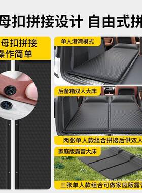 高颜值新车单人车床垫s载uv后备箱免充气后排睡垫汽UGC折午叠车内
