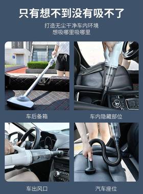 车手载尘吸器无线吸尘充电持式家用吸尘SIX器大器功率干湿两用吸