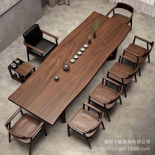 茶茶桌现代约茶几家实用木大板YNO桌简椅组合一桌五椅客厅茶台