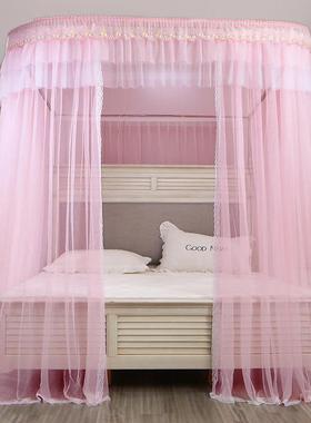 u型蚊卧帐22UhL0cVG025新款廷公宫主风地儿童家用室落文帐加粗加