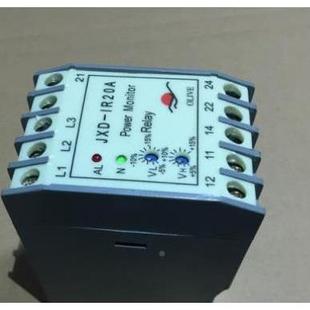 英格索维空压德机欠过压保兰护器JXD IR20A压缩机气泵修配件JXD