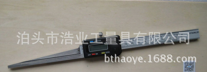 数显楔形塞尺0.2-10-20-30-40间隙尺 检修尺 分度值0.01 楔形卡尺图片