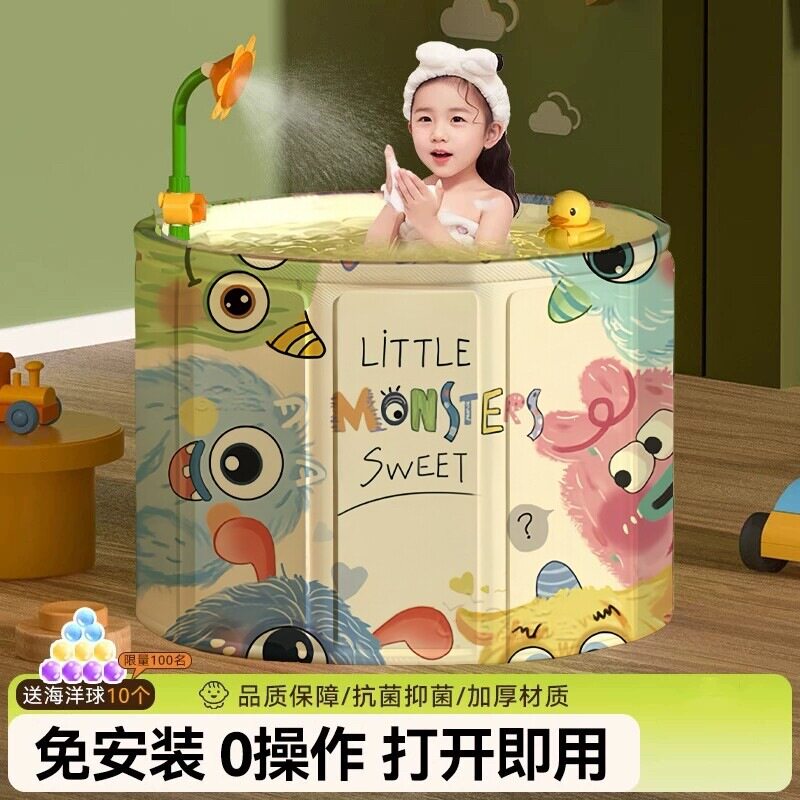 折叠泡澡桶大人儿童洗澡桶宝宝家用婴儿加厚洗澡盆浴盆冬天泡浴桶