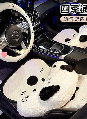 GSI汽可车坐垫四季通用亚麻座椅套202新款网红5爱小狗后排单座片