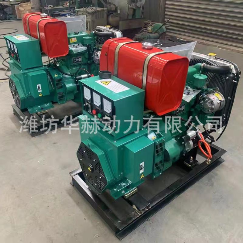 机2养0千瓦双杠柴油K发电20kw机20W殖场备用小型发电组价格优惠