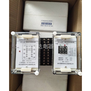 电流继电器JL14 JL15-11 500A 600A 800A 1000A 1200A/22