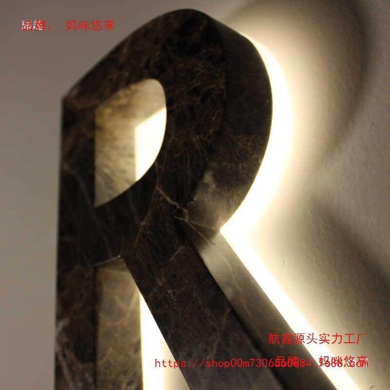 仿大理石发光字金属背户外广告门头招牌石头门牌制作立体灯牌,畜牧/养殖物资,畜牧/养殖器械,淘宝优惠券,粉丝福利购,淘宝优惠卷