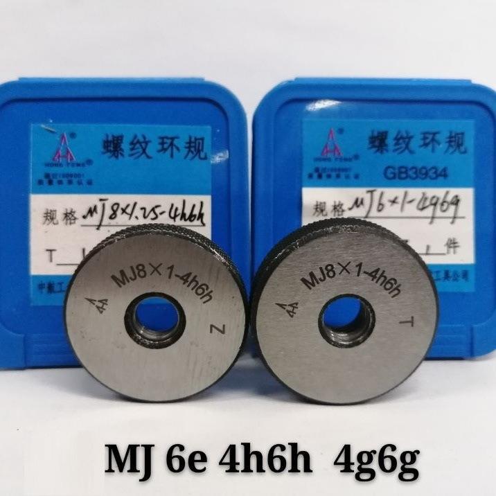 MJ螺纹环规MJ3456810*11214*1*1.25*1.56e4h6h4g6g