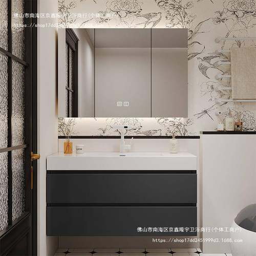 洗手间浴室柜盆陶瓷镜柜厕所卫生间洗漱台洗脸池组合法式黑色一体