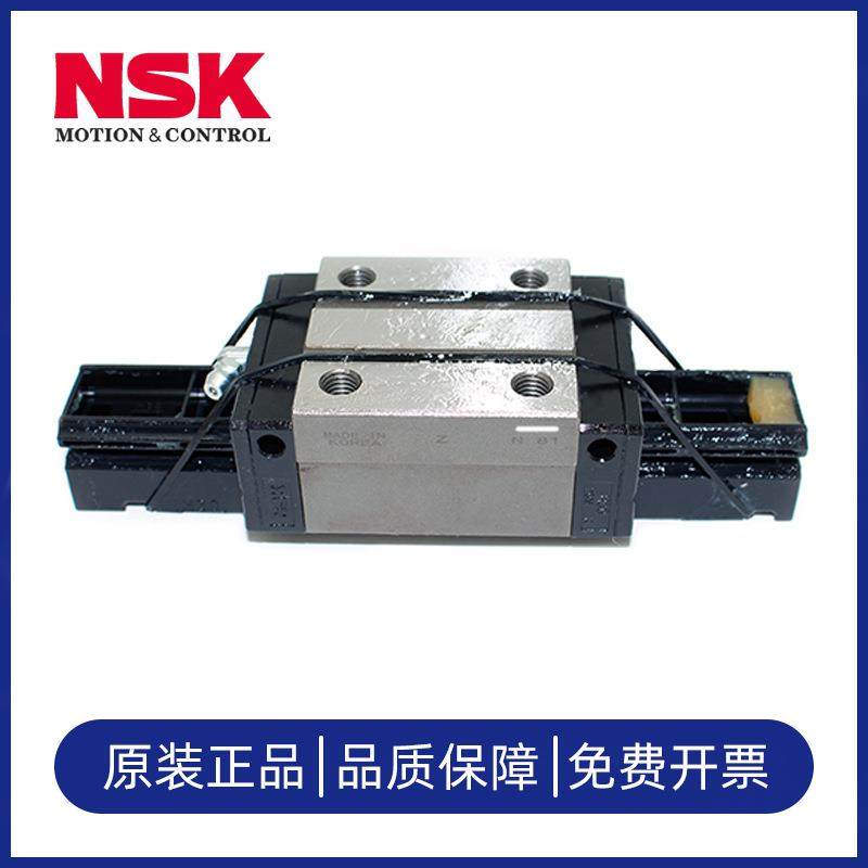 NSK直线导轨滑块LS15LH20NAH25LASLAHNS3035455EGJMABNCL