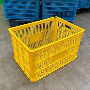 大号加厚塑料周转筐一米长快递货筐水果蔬菜755框子物流胶框