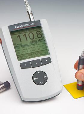 德国EPKMiniTest7200FH霍尔效应瓶壁测厚仪非磁性材料测厚仪