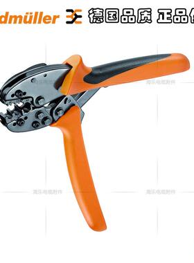 魏德米勒CTI6G绝缘端子冷压线钳0.5-6椭圆形压接9202850000