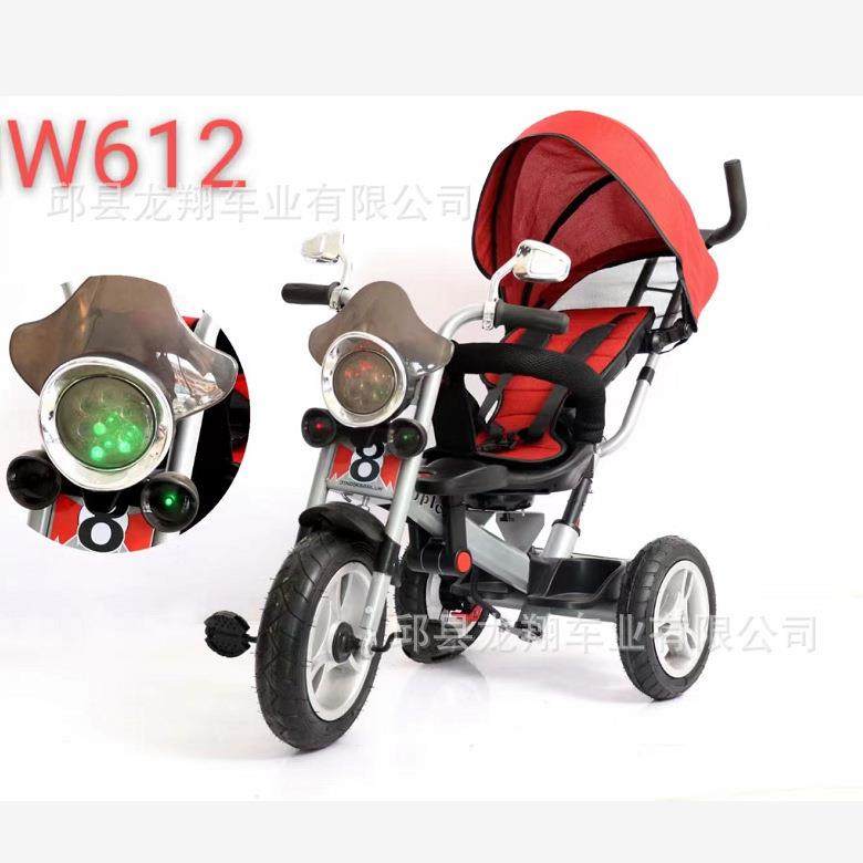 儿童三轮车婴儿手推车小孩脚踏车可折叠可躺遛娃轻便三轮自行车,畜牧/养殖物资,畜牧/养殖器械,淘宝优惠券,粉丝福利购,淘宝优惠卷