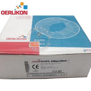 销售瑞士奥林康INERTFIL2293不锈钢焊丝ER2209不锈钢实芯焊丝