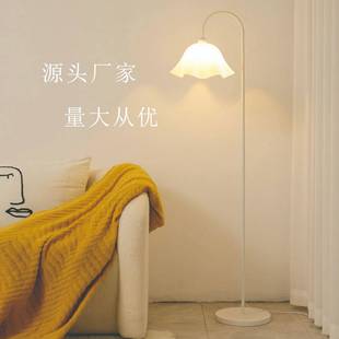 郁金香客厅卧室床头灯具落地灯简约现代创意花朵北欧网红立式 台灯