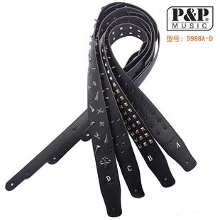 吉他背带真皮电吉他背带寬肩帶贝斯背带guitarstrap