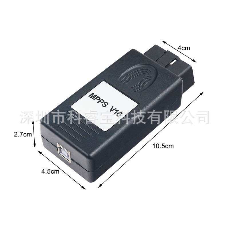 MPPS V16 ECU Chip Tuning 汽车故障检测线 诊断线