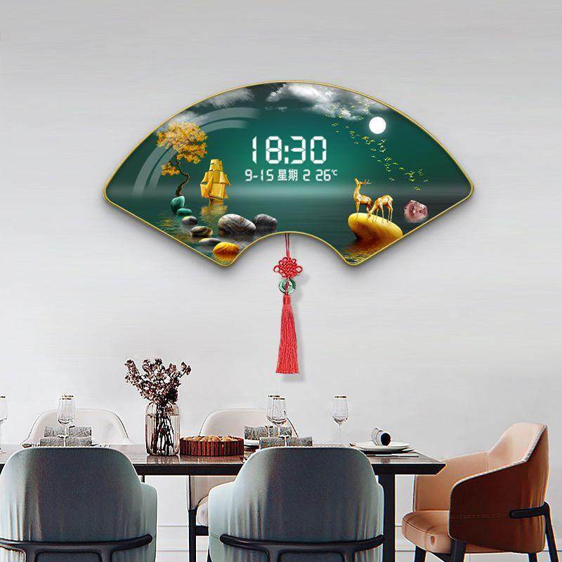 新中式扇形装饰画钟表数显LED灯时钟客餐厅挂墙雷达感应静音走时