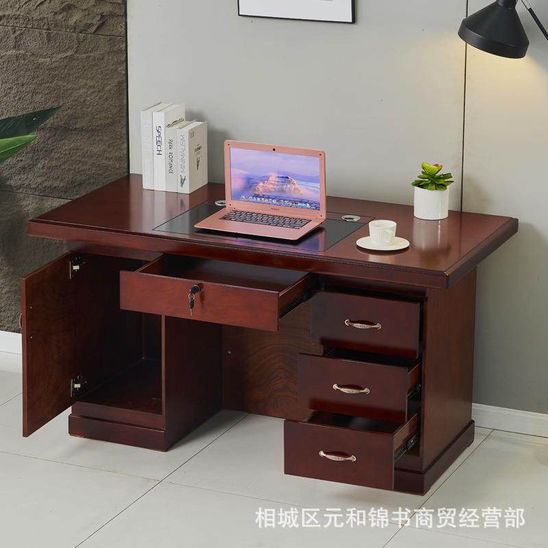 职员办公桌台现代简约油漆办公室桌椅组合单人自习室书桌学习桌子,自行车/骑行装备/零配件,更多零件/配件,淘宝优惠券,粉丝福利购,淘宝优惠卷