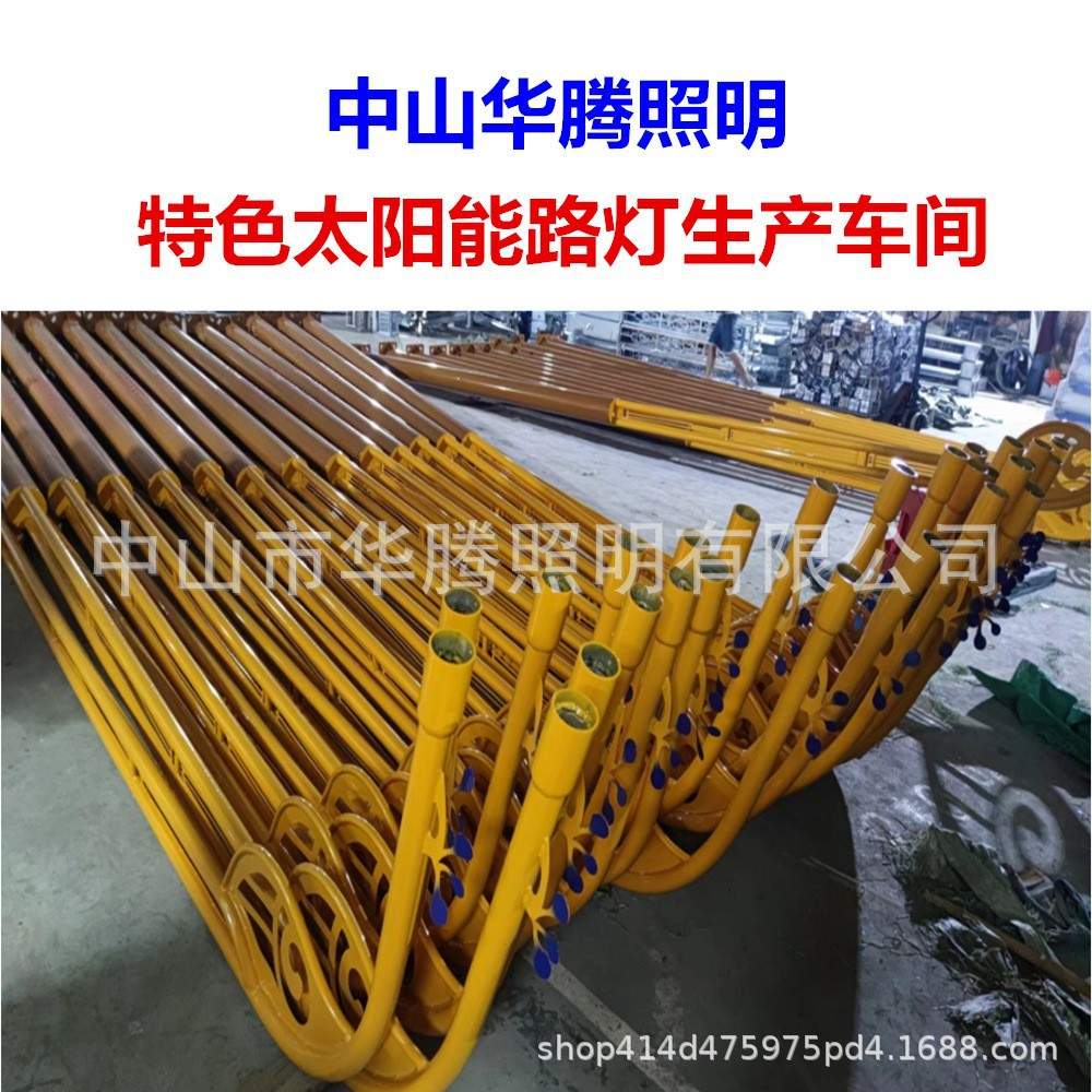 华腾民族风太阳能路灯 达斡尔族 仫佬族 羌族 户外茶油树造型路灯