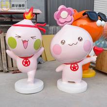 卡通玻璃钢雕塑大型IP形象商场美陈门口迎宾人物户外景观摆件制作