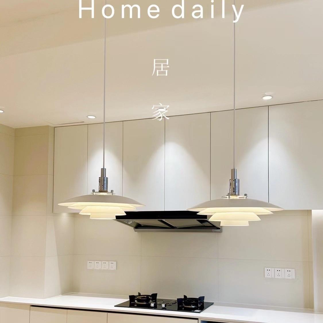 设计师可升降伸缩拉伸ph5餐厅吊灯北欧创意个性吧台岛台飞碟灯具