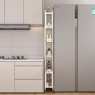 冰箱侧面抽拉柜厨房极窄夹缝置物架落地侧边缝隙收纳架窄缝抽拉架