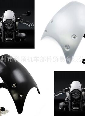 适用宝马BMW拿铁RNINET14-18年改装前挡风罩导流罩挡风