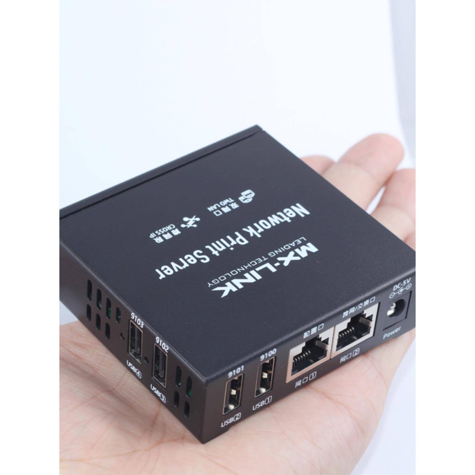 打印机服务器可接4台打印机网络共享器跨网段兼容针式复合