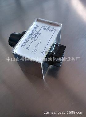 cz-601bHD-901BLED电容剪脚机直振震调速器220VB16-5A